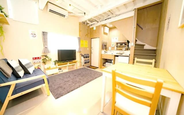 Smile Stay Shin-nakano - photo 3