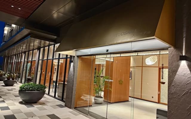 Hotel Osaka Pik2 - photo 2