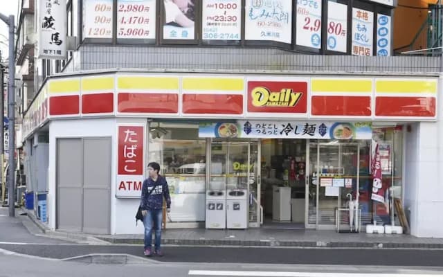 West Kumegawa - photo 5