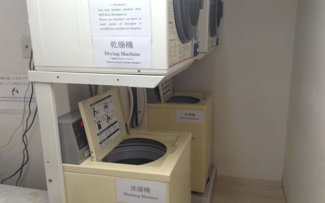 Hotel Lotus Umeda - Adult Only - photo 5
