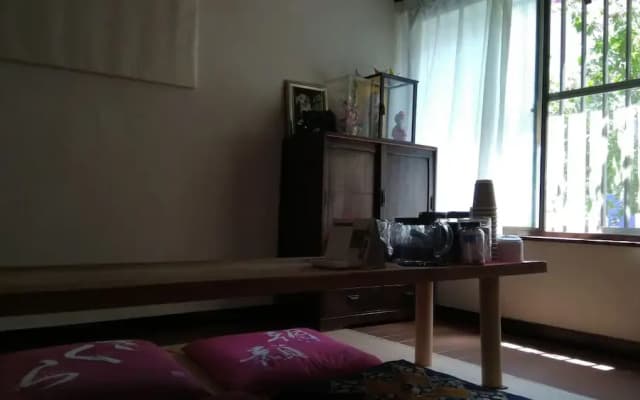 Ryokan Nakadaya - photo 2