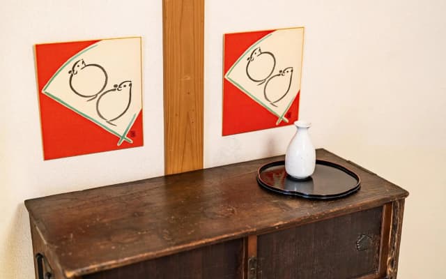 Demachi 2 House - photo 2
