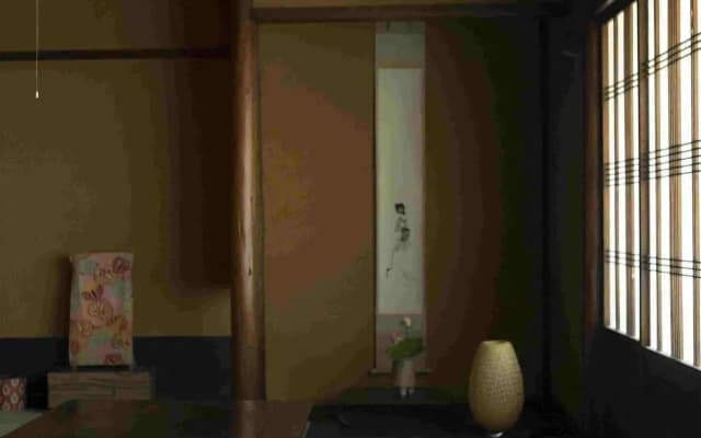 Kinse Inn - photo 3