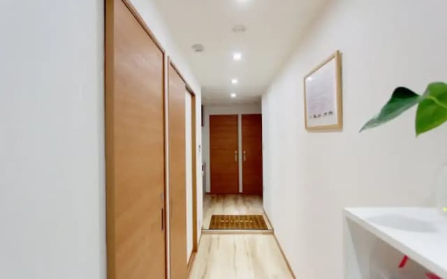 Nestle Tokyo Shinjuku Family House 101 - photo 4