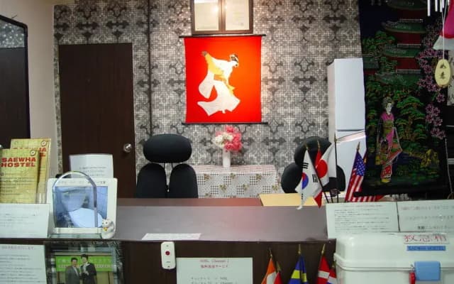 Saehwa Hostel - photo 2