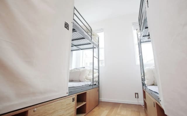 KITSUNE SHIPPO - Hostel - photo 4