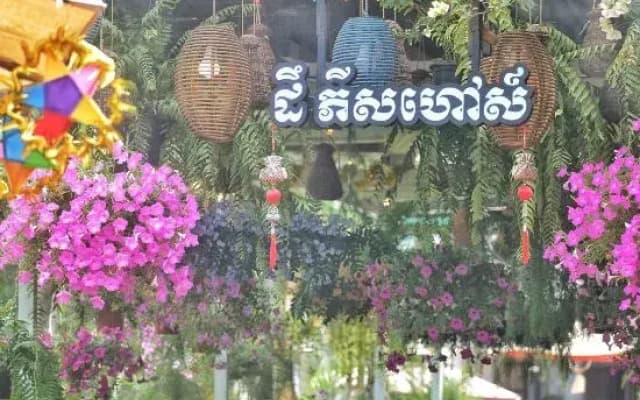 The Peace House - photo 2