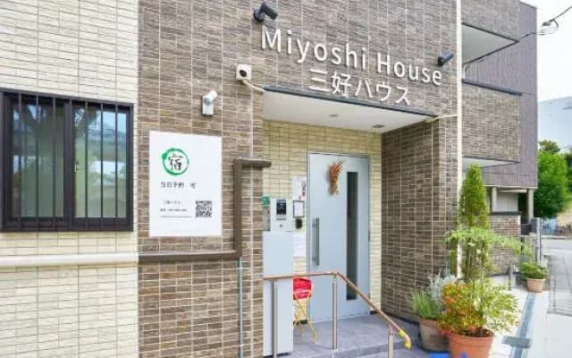 Miyoshi House Nonsmoking Self Checkin - photo 4