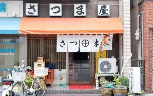 unito residence SHIROKANE - photo 2