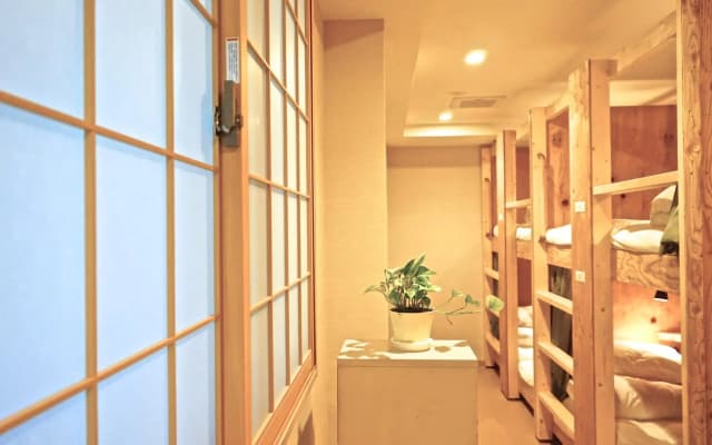 Hostel Rakutsuki - photo 2