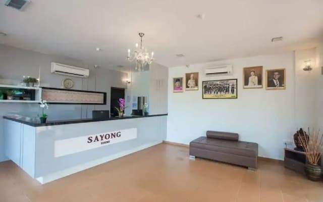 Sayong Resort - photo 2