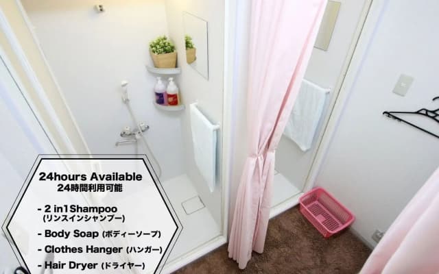 Osaka Guesthouse HIVE - photo 4