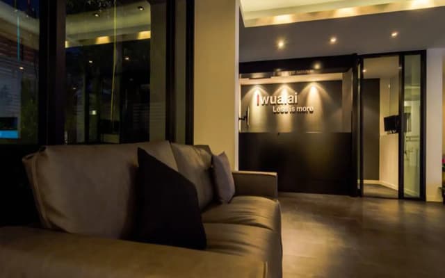 iWualai Hotel - photo 2