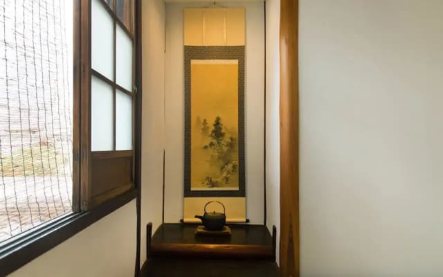 Rokko - photo 4