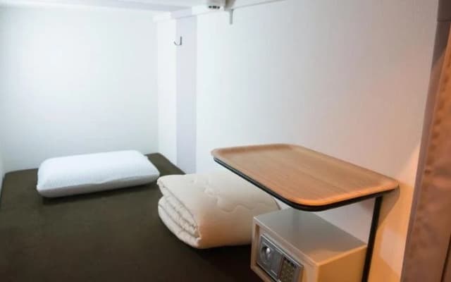 Book Tea Bed AZABU-JUBAN - photo 5
