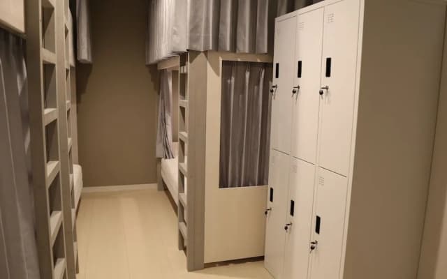 Iwatoyama Hostel - photo 5