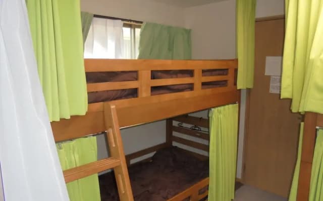 Guest House Kamata 1 - Hostel - photo 5