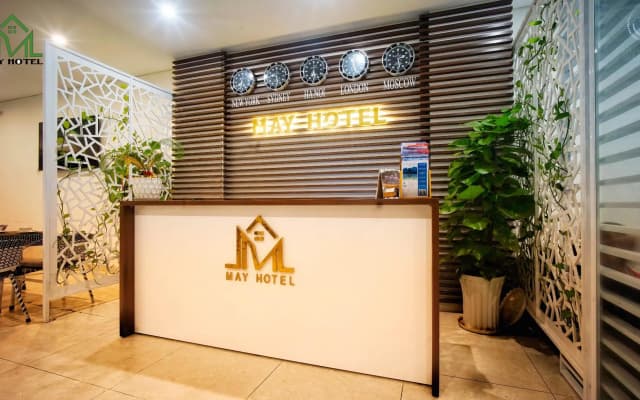 May Hotel Phu Quoc - photo 2