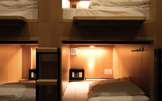 Tsukimi Hotel - photo 5