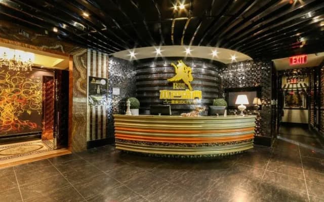 Flushing Regent Hotel - photo 2