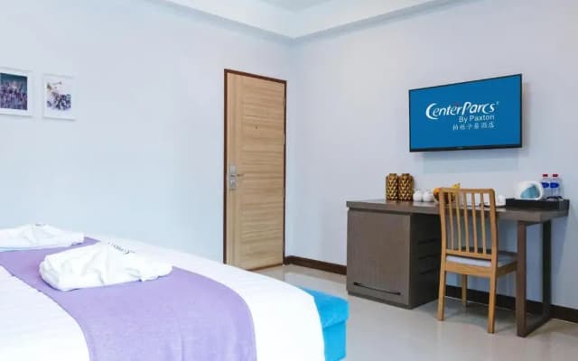 CenterParcs by Paxton Chiangmai - photo 4