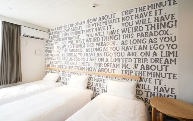 U-Hotel Takadanobaba - photo 5