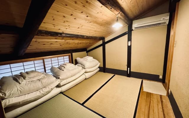 Nagomi Ryokan Yuu - photo 2