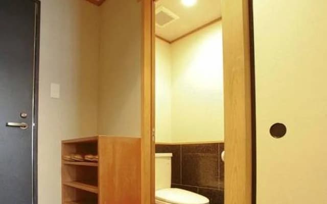 Ryokan Hirashin - photo 5
