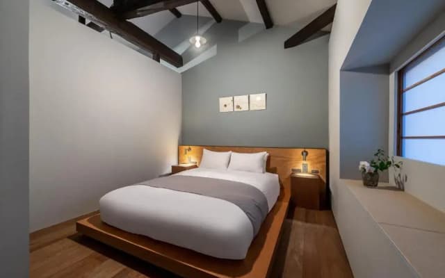 Souhi Machiya House - photo 3