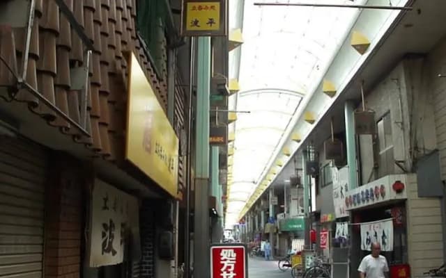 Naniwa Kita Downtown Hostel - photo 2