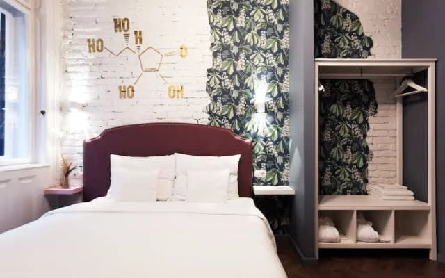 Metropolis Budapest Boutique Hotel - photo 3