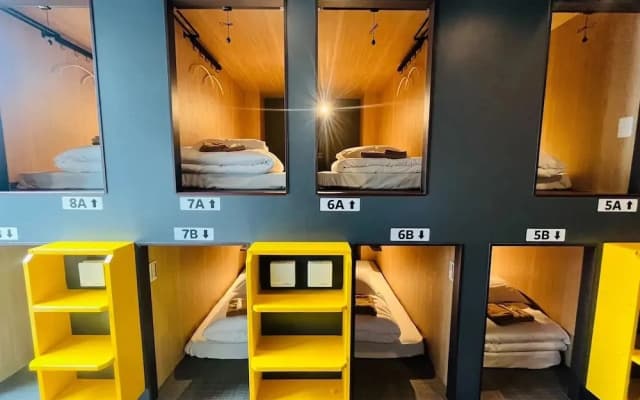 Otemachi Kamon Hotel - Caters to Men - Hostel - photo 2