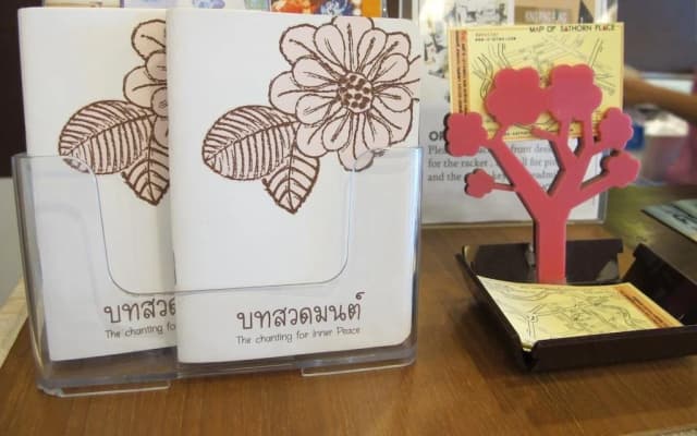 Hotel Sathorn Place - photo 4