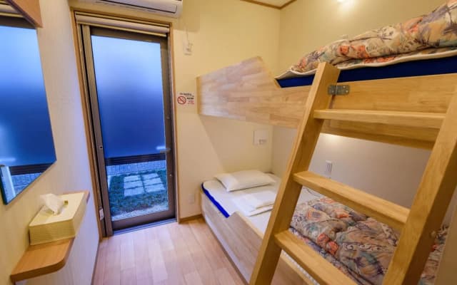 KYOTO TSUKIUSAGI - Hostel - photo 5