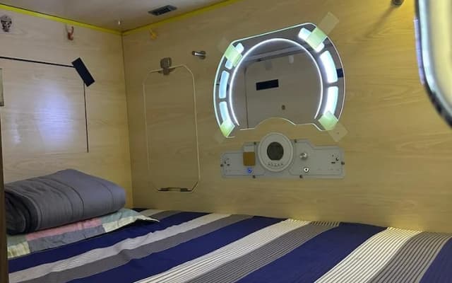 Sleep Cubee Hostel - photo 2