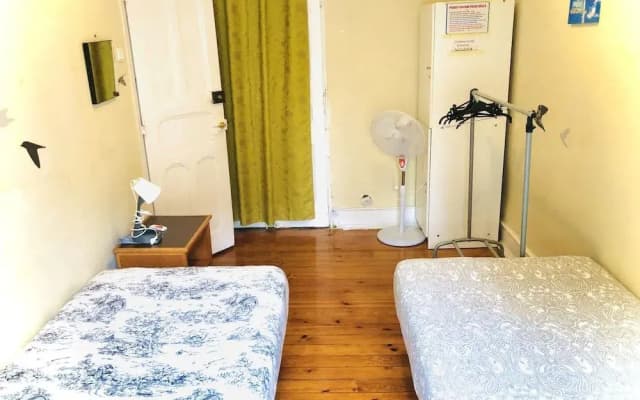 Fortune Guesthouse - photo 3