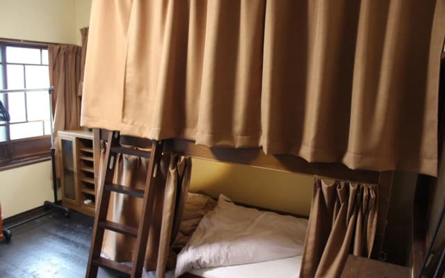 Guesthouse KYOTO COMPASS - Hostel - photo 5