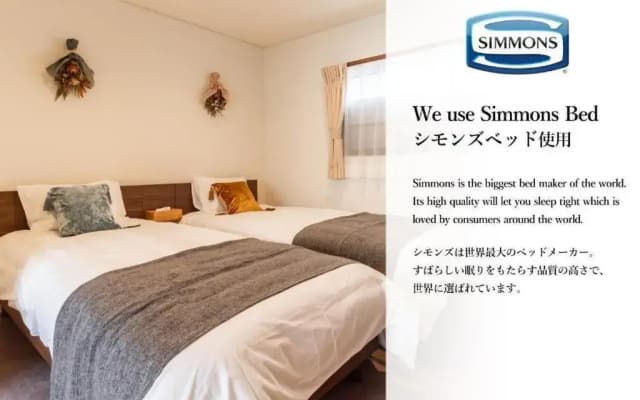 Bijou Suites Century - photo 2