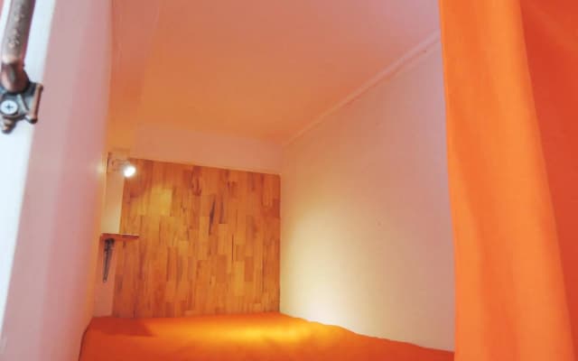 Boutique Dormitory Kochi-ke - photo 4