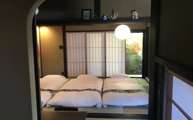 Kyo-Machiya YululY - photo 2