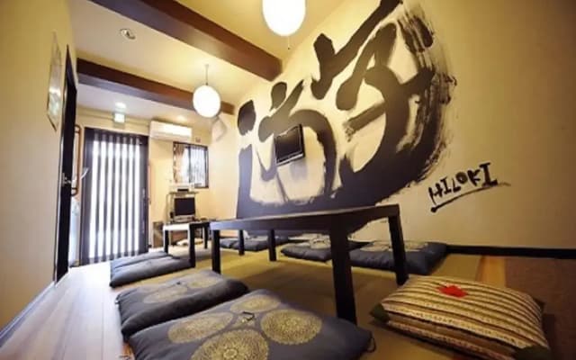 Guest House Hannari - photo 5