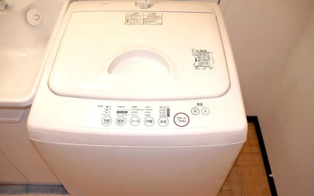 Guesthouse SAYURI 5 - photo 2