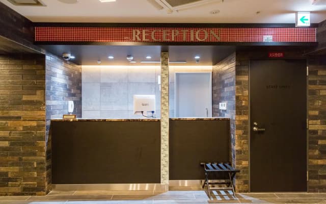 Umeda Plaza Hotel - photo 2