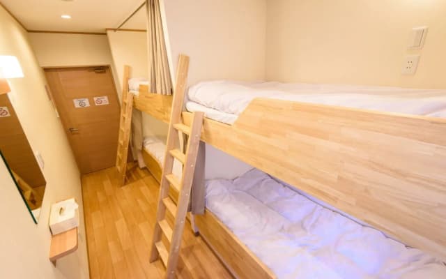 KYOTO TSUKIUSAGI - Hostel - photo 4