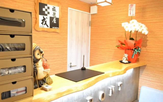 Hatagoya Ebisu Hotel - photo 4
