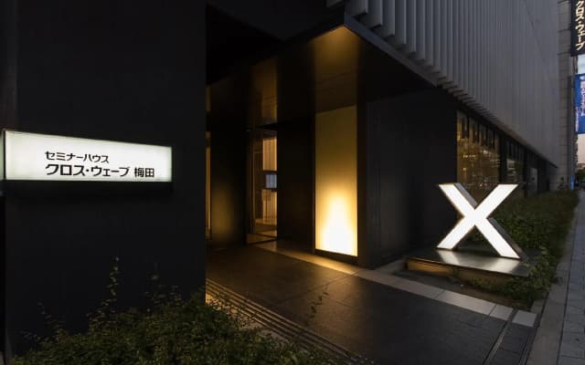 X-Wave Umeda（ORIX HOTELS & RESORTS） - photo 4