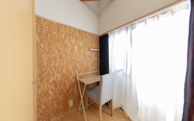 Guest House Ichika - photo 5