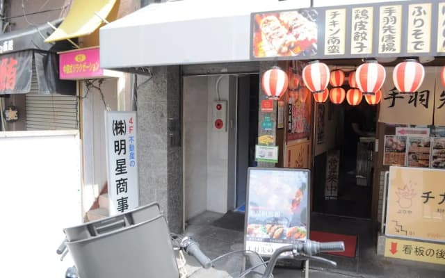 Yado miyabi - photo 5