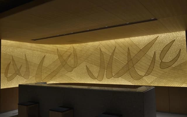 Kyoto Hot Spring Hatoya Zuihokaku Hotel - photo 2
