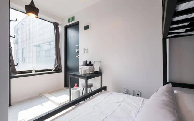 Cooing Guesthouse-Hostel - photo 4